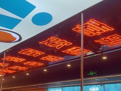 -渔香岛美蛙鱼头火锅(威清路店)