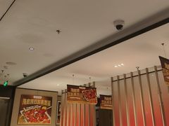 -海底捞火锅(巴黎春天浦建店)