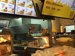 -汉堡王(常熟美城店)