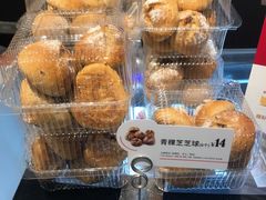 -BreadTalk面包新语·烘焙蛋糕(领展购物广场店)