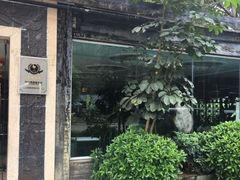 门面-明仕度假山庄-中餐厅