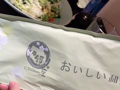 -银座日本料理(春徳街店)