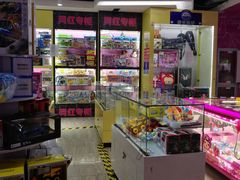 -大玩家(通州万达广场店)