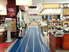 -摩登百货(岗顶店)