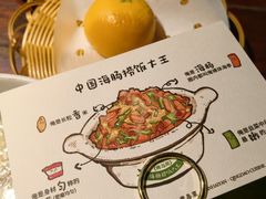 -前海沿·青岛菜(五四广场永旺店)