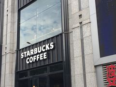 -星巴克臻选(重庆沙坪坝店)