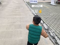 -东钱湖水上乐园(南门)