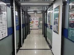 -福州新航道雅思·托福·留学·小语种培训(东街口校区)