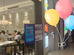 -春风松月楼(七宝万科店)