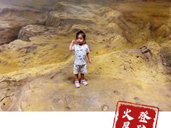 -佛山科学馆