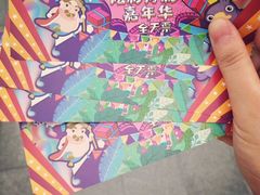 -安徒生童话乐园