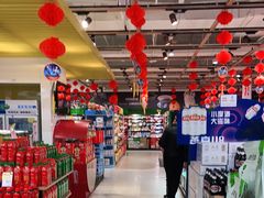 -永辉超市(鲁谷店)