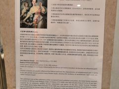 -A One Kitchen·南京精菜馆(晶丽酒店店)
