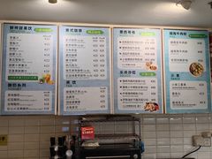 -红卡Cafe(尚8里店)