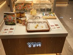 -爸爸糖吐司面包(大连高新锦辉商场店)