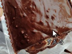 -幸福蛋糕坊(金顶街店)