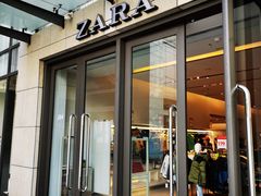 -ZARA(凯德乐峰广场店)