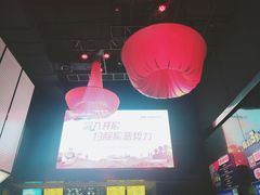 -喜满客影城(汉神广场店)