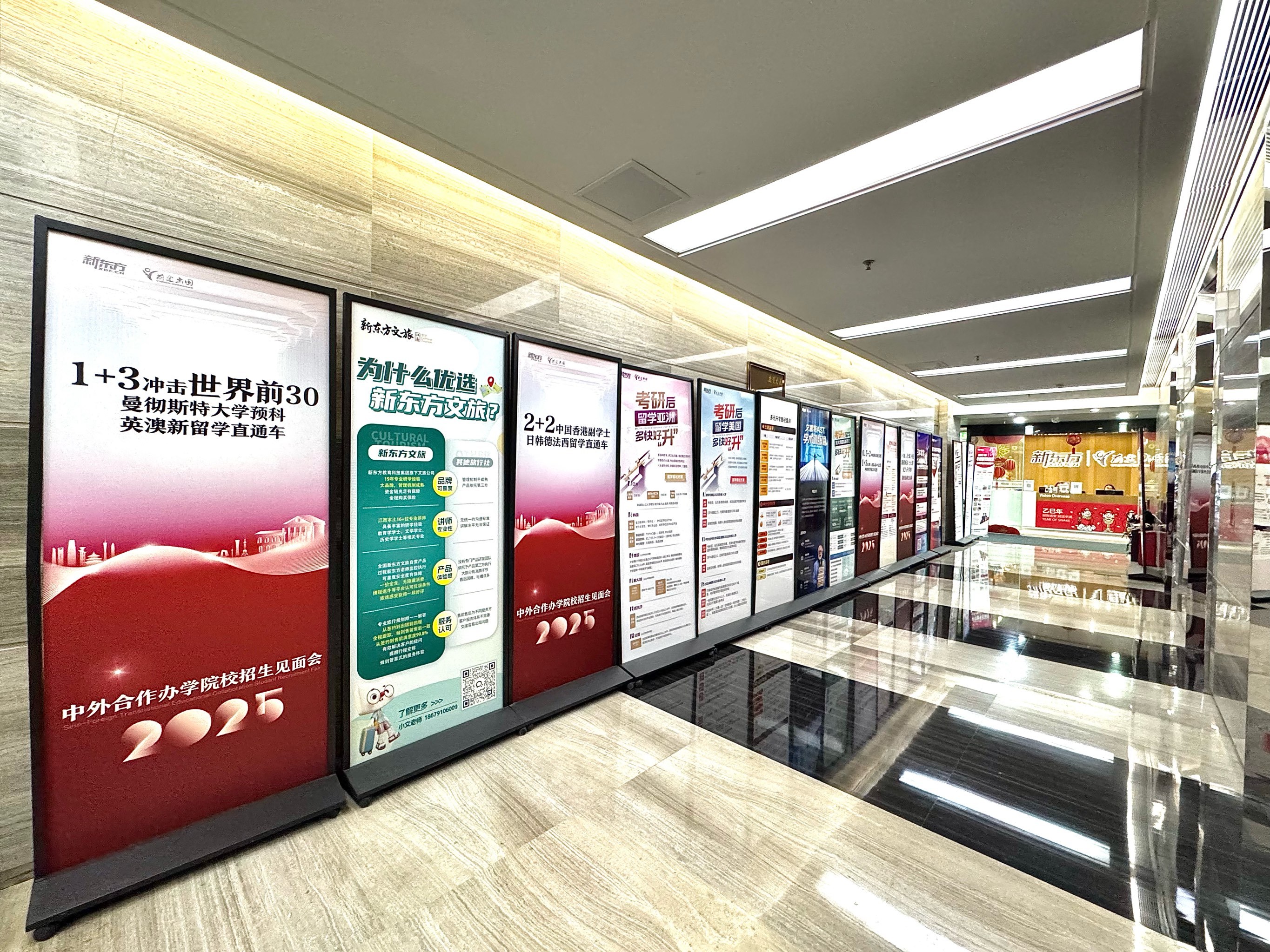 出国留学前景怎么样知乎留学须知 出国留学前景怎么样知乎留学须知