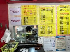 -明呈黄鱼面馆(斜土路店)