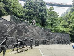 -娄山关景区