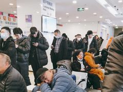 -中国建设银行(北京安慧支行)