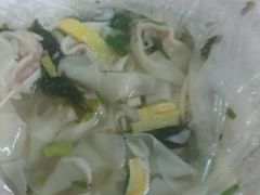 -三两春(浦三路店)