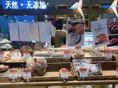 面包甜点陈列柜-西村叔叔的店·面包·甜品·蛋糕(崂山丽达店)