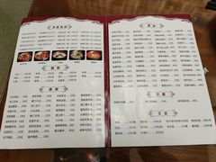 -褒河栈道渔庄(建工路总店)