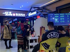 -梨花自助烤肉(天河城店)