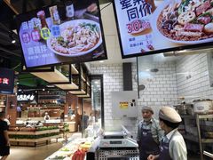 -老陕一碗(八达岭奥莱店)