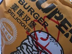 -爱德顺糕点食屋(利民道店)