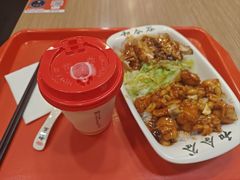-和合谷(北新桥店)