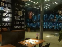 大堂-新贝乐意大利餐厅(苏州中心店)