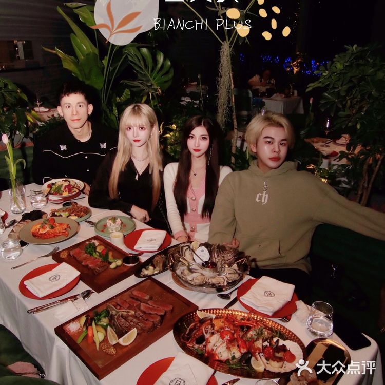 魔都探店宝藏意大利餐厅🍴｜BIANCHI PLUS 白安其🍃