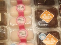 -甜星Star面包生日蛋糕(北坦店)