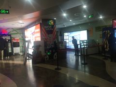 -天幕新彩云国际影城(激光巨幕店)