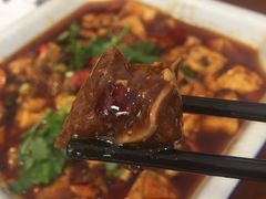 豆花牛肉-天回镇何氏豆腐(总店)