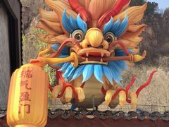 -苍岩山风景名胜区