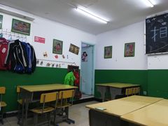 -做了不起的80后