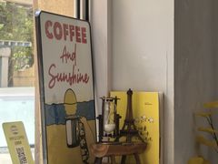 -RIPPLE COFFEE涟漪咖啡
