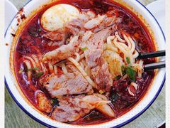 -清真白建强牛肉面(金雁花园店)