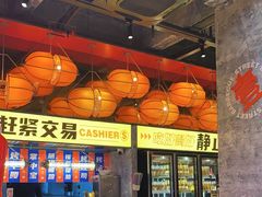 -神府路壹号·海鲜烧烤·砂锅粥·锅物(三坊七巷店)