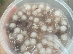 -芳婆糕团店(王府大街店)
