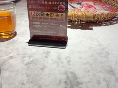 -天辣(金桥啦啦宝都店)