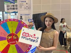 -南宁国际会展中心
