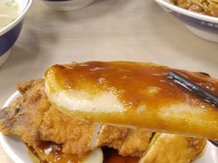 -王家沙点心店(西康路店)