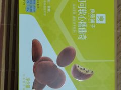 巧克力软心糯曲奇-良品铺子(正大店)