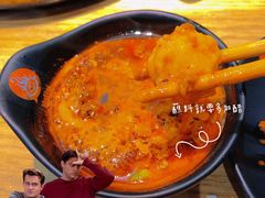 -彤德莱火锅(王沙路店)