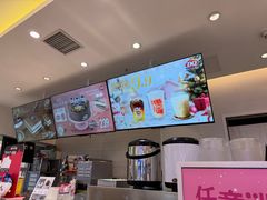 -DQ·蛋糕·冰淇淋(湖景东路店)
